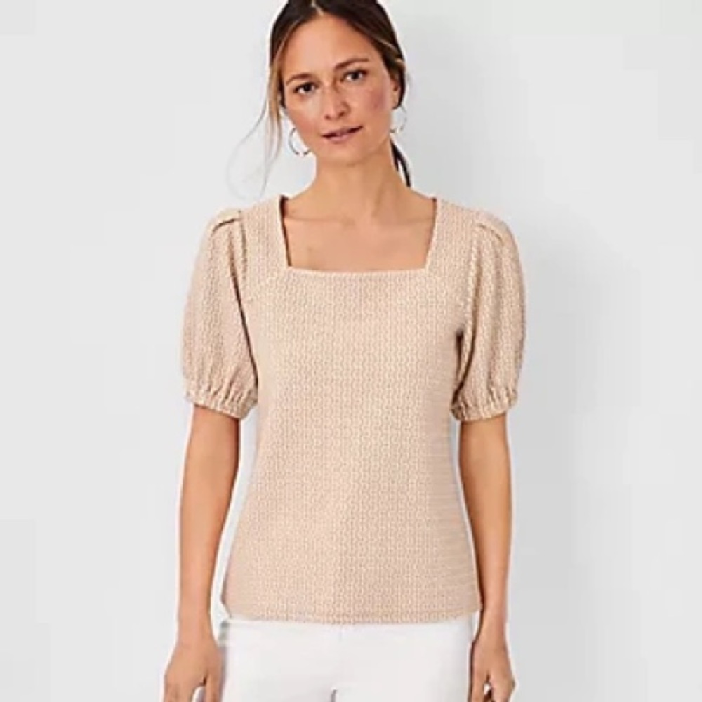 PETITE GEO PUFF SLEEVE SQUARE NECK TOP